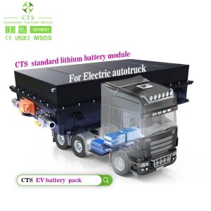 Wholesale High Voltage Lifepo4 Electric Truck Battery 500v 614v 100kwh 150kwh Lithium Ion from china suppliers