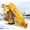 Buy cheap Installed Separately Knuckle Crane 20 Ton For Trucks Ships from wholesalers