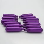 23.5 Gram Empty Cream Chargers Food Grade 8g No2 Small Gas Cannister