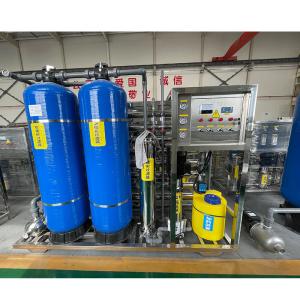 Wholesale Automatic Control Industrial RO Water Purifier for 4000l/h Waste Water Treatment from china suppliers