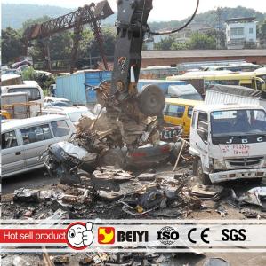 Wholesale BEIYI BY-CS Mobile scrap metal shear hydraulic excavator shear for sale from china suppliers