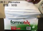 Farmatex Efb 99% Triple Disposable Face Mask Multi Layered Non Irritating