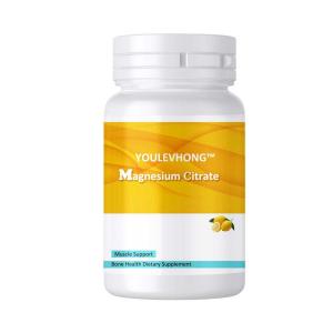Wholesale Gluten Free Magnesium Citrate Capsules With Gelatin Dietary Supplement Natural Health Beauty Products from china suppliers