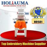 Lowest price one head high quality bead embroidery machine similar to tajima