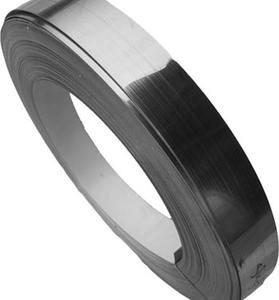 Wholesale Performance 310 Stainless Steel Cold Rolled Coil NO 1 from china suppliers