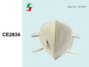 Wholesale Healthcare Disposable FFP2 Face Mask For Dust Protection from china suppliers