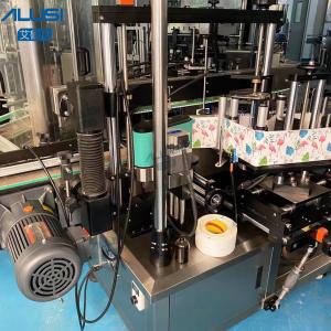 Wholesale Flat Bottle 2 Sides label sticking machine Fully Automatic from china suppliers