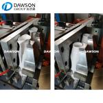 Small Plastic Blow Molding Extrusion Machine Sopladora 2L 5L Lubricant HDPE