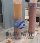 Nonionic Polyacrylamide Emulsion Enhancing Industrial Municipal Wastewater
