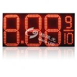 60HZ 50HZ Super Huge Size 8.889 10 Led Gas Price Sign For Gas Station Changing