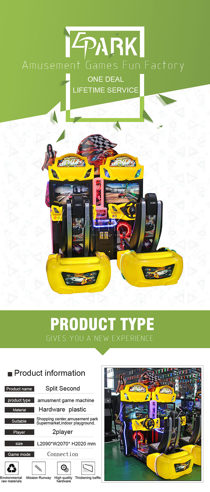 Split Second EPARK Network Racing Video Arcade Game Machine For Entertainment Gym