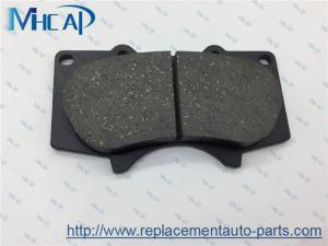 Wholesale 04465-60320 04465-YZZDB 134.5 MM Auto Brake Pads 04465-YZZE1 from china suppliers