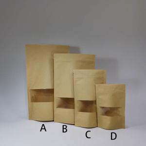 Wholesale 300x180mm 7 Inch Kraft Paper Pouches , Kraft Paper Stand Up Pouch With Window from china suppliers
