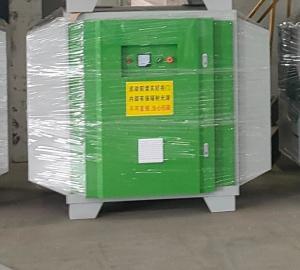 Wholesale 100W Stainless Steel Low Temperature Plasma Purifier With 0.001 Micron Filtration from china suppliers