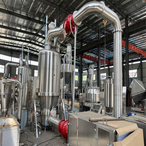 170 Kg/h Steam Consumption Fluidized Bed Dryer 99% Yield Customizable Design