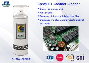 Wholesale Multipurpose Mineral Oil Based Electrical Cleaner Spray from china suppliers