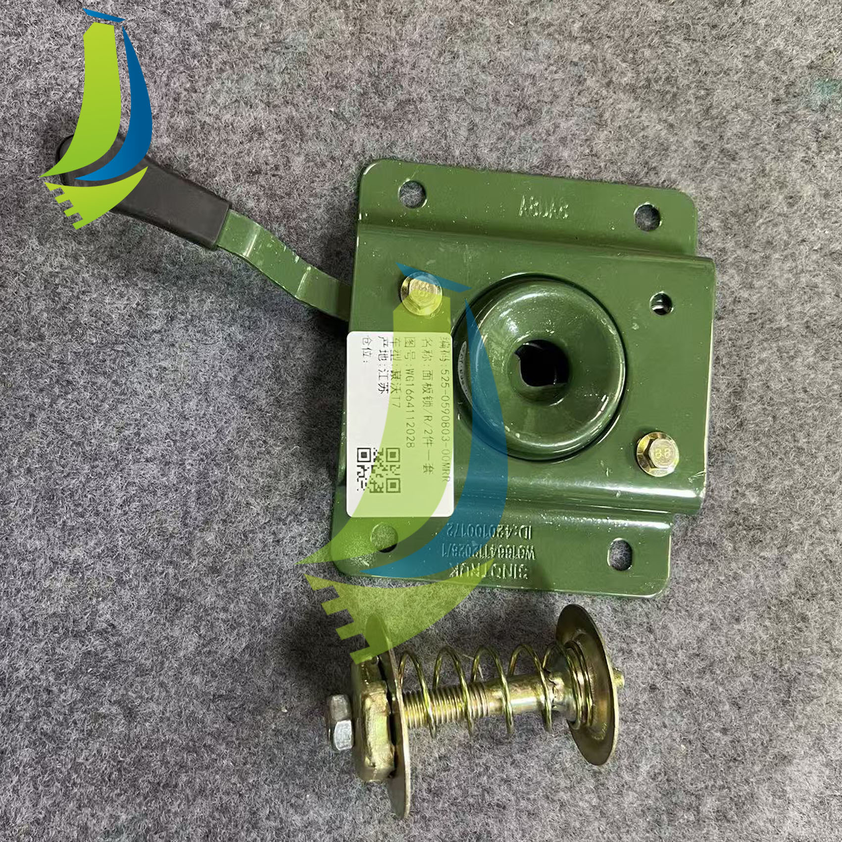 WG1664112028 Mask Lock Cab Parts Wg1664112028 for T7H Truck