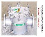 Marine Sea Water Filter, Marine Single Sea Water Filter AS150 CB/T497-2012, Easy