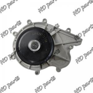 Wholesale QSF2.8 Diesel Engine Water Pump 5269784 For Agriculture from china suppliers