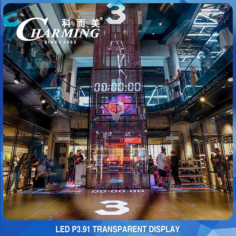 P3.91-7.8 Transparent Glass LED Screen 4K 3840Hz 500X1000mm