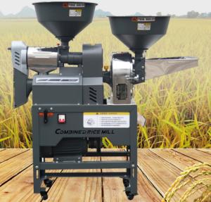 Wholesale Household Vertical Rice Milling Machine With Disc Mill Crusher from china suppliers
