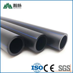 Wholesale Buried Plastic HDPE Water Supply Pipe 4 Inch 90mm DN1600mm from china suppliers