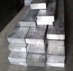 Aluminium 6061 6063 6082 7075 Aluminium Square Bar 7075 Extruded High Quality