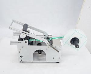 Wholesale Round Bottle Adhesive Sticker Labeling Machine Custom For Beverage And Food from china suppliers