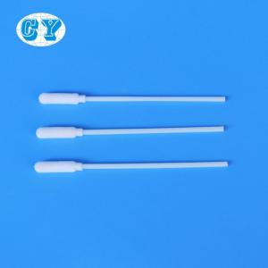 Wholesale Sponge Medical Sterile Nasal Swabs Individually Wrapped Swabs from china suppliers