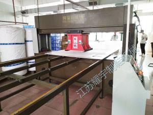 Wholesale Automatic Plate Feeding Hydraulic Traveling Head Cutting Machine 2.2KW / 3KW from china suppliers
