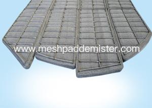 Wholesale Metal Mesh Demister from china suppliers