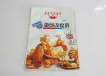 Gravure Printing PET k Flat Pouch Bag for 500g Coffee Packaging