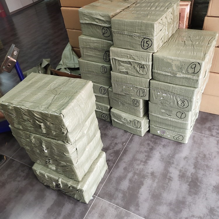 package-img