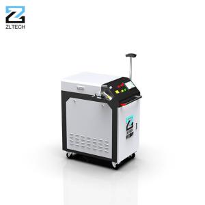 Wholesale CE 1000w 1500w 2000w Hand Held Laser Welders 220V Single Pulse 50HZ/60HZ from china suppliers