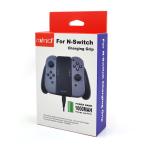 High Quality Charge Grip 1000mAh for Nintendo Switch Joy Cons with CE FCC RoHS