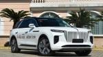 Electric Car Spot China luxury executive grade pure electric SUV Hong qi E-HS9