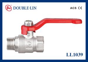 Wholesale 1/4 &quot; To 2 &quot; Male X Female 25 Bar Brass Ball Valve With Iron Lever Handle from china suppliers