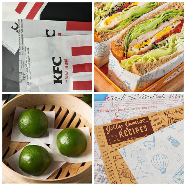 30gsm 50gsm Bleached 100% Foodgrade Greaseproof Paper For Hamburg Wrapped 11 x 17inch