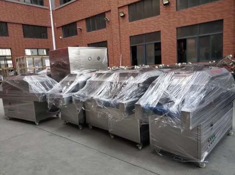 220V Ultraviolet Light Disinfection System