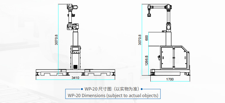 Robotic Palletizing WP-20 Chinese Industrial Robot With 30KG Solution Provider