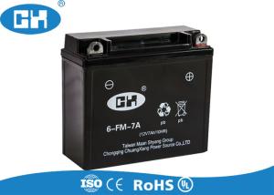 Wholesale Scooter 12v 7ah Dry Cell Motorcycle Battery , 125cc / 150cc 12v Motorbike Battery from china suppliers