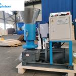Wood Pellet Machine For Homemade Pellets Production Make Pellets
