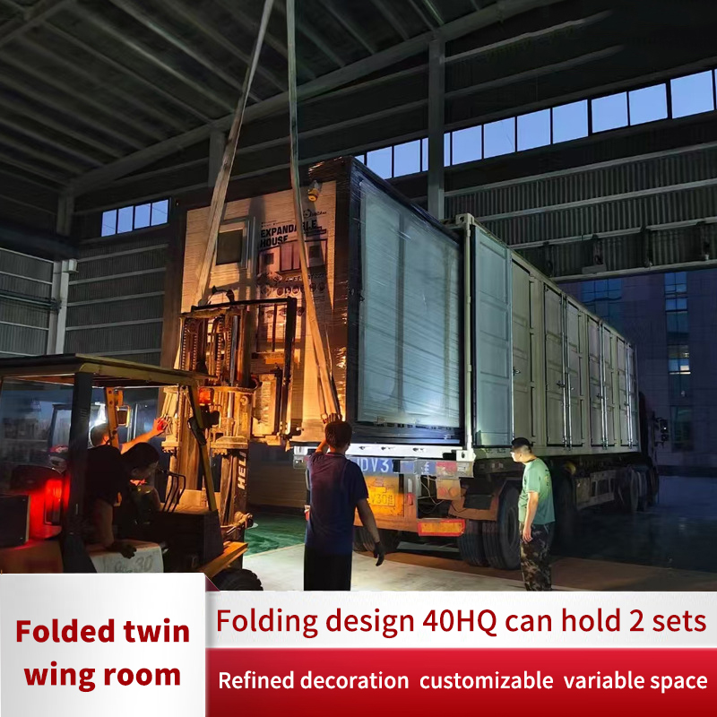 Packing mobile room construction site residents movable board room removable fast mobile double wing folding box room