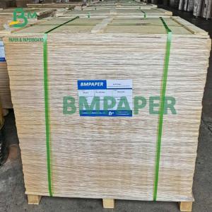 Wholesale Extensible Bag Paper Brown 70GSM 75GSM 80GSM For Chemical Product Packaging from china suppliers