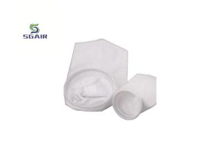 Wholesale Industrial Bag Filter Dust Collector 55%-95% 1.7-2.8mm Thickness from china suppliers