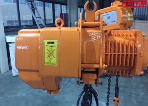 Wholesale Fast Speed Heavy Duty Electric Chain Hoist Cap 10 Ton SGW 3 Phase 60hz from china suppliers
