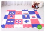 Kids Eva Puzzle Foam Play Mat