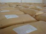 Natural Vital Wheat Gluten Protein Powder For Aquaculture Feedstuffs Ingredient