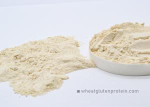 Wholesale Food Additives Vital Wheat Gluten For Food Industry 82.2 % Min Protein from china suppliers