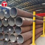 ASTM A423 Gr1 Alloy Steel Tube Hot Rolled Low Alloy Steel Tubes For Heat